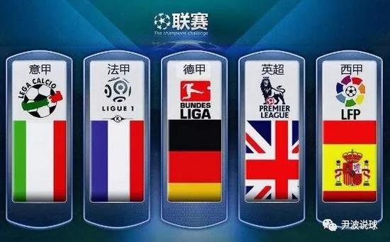 聚力是法国